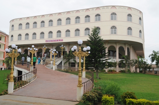 Bapatla Engineering College - Administrative Block